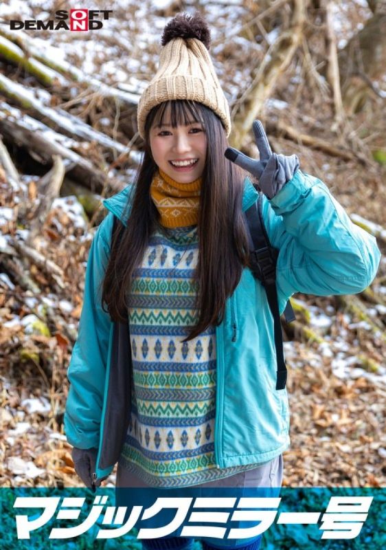 那须高原素人温泉羞耻旅拍 天然美少女野球拳全脱挑战 SDMM13402 初次亮相素人完整收录